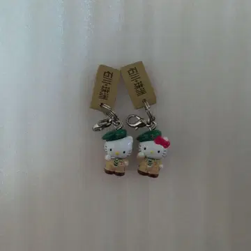 지역 키티 지퍼 마스코트 2세트