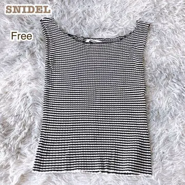 스나이델 [ F ] 오프숄더 리브 니트 핏 보더 헬시