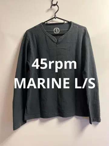 45rpm MARINE 키넥 티셔츠 밀리터리 엘보 패치