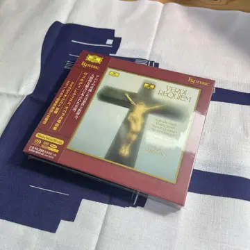 에소테릭 SACD 베르디: 레퀴엠, 오페라 합창곡집