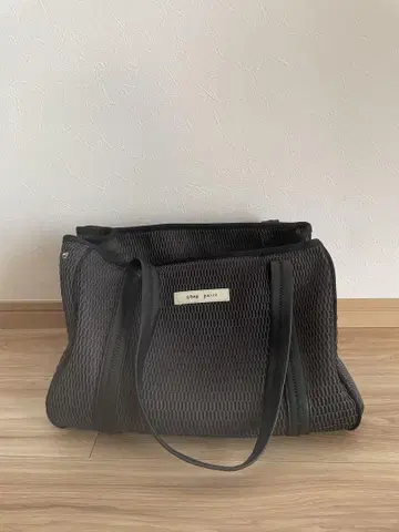 qbag Paris 블랙