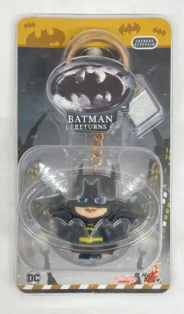 HOTTOYS COSBABY KEYCHAIN BATMAN PKEY170N