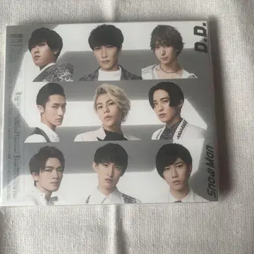 스노우맨 D.D. CD DVD 세트