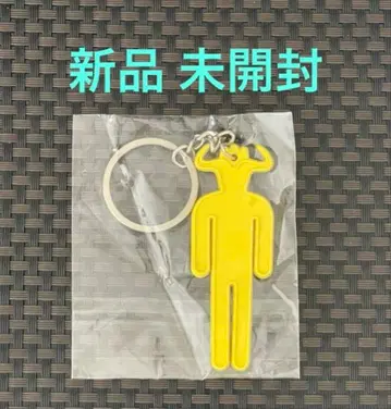 킹 그누 키링 새 제품
