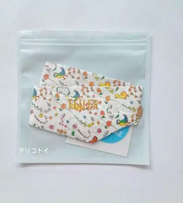 FEILER 페이러 보우타이 하이디 페이러 가든 리버티 신품