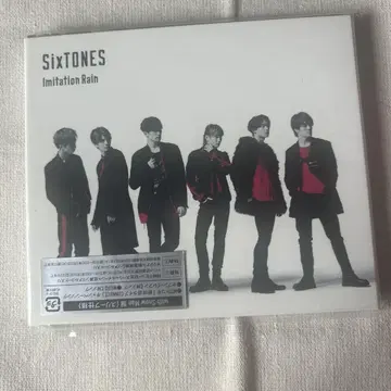 SixTONES Imitation Rain CD+DVD