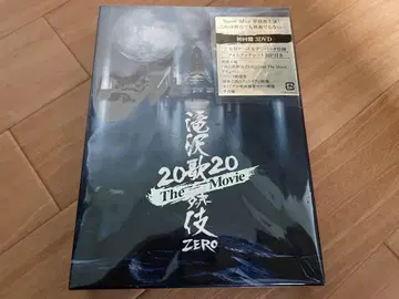 타키자와 가부키 ZERO 2020 The Movie 초회판 DVD