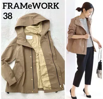 FRAMeWORK 후드 달린 브라운 마운틴 파커 38