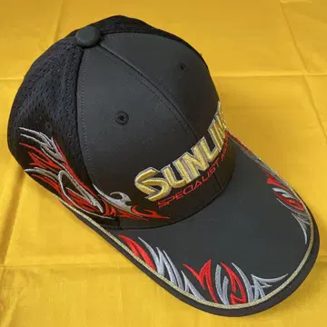 SUNLINE 전문가 모델 캡