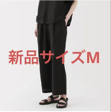 무인양품 리 세탁 후 자연 건조 이지 와이드 팬츠 M