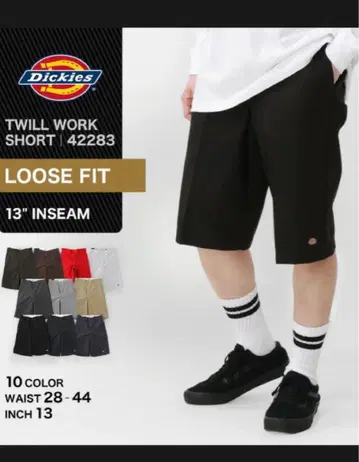 Dickies Twill Work Short 42283 루즈핏
