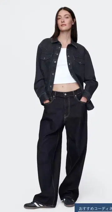 GAP 슈퍼 배기 데님 다크 린스 28/30