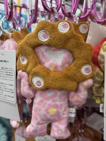 오사카 간사이 만박 먝먝 애니멀 무늬 입체 동전 지갑