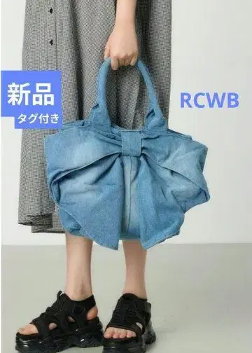택 포함 새상품 로데오 크라운 리본 데님 토트 블루