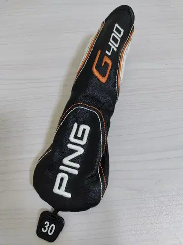 PING G400 유틸리티용 헤드 커버