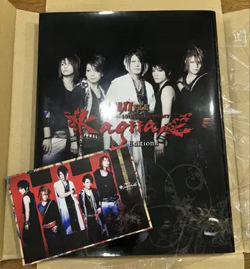 Kagrra, SHOXX FiLE 시리얼 넘버 카드 포함