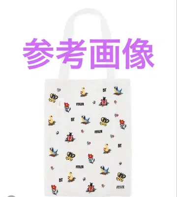 페이러 하이디 토트백 브리지트 타나카 콜라보