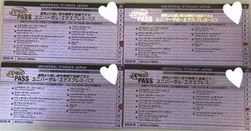 유니버설 익스프레스 패스 4매 세트 (돈키콩)