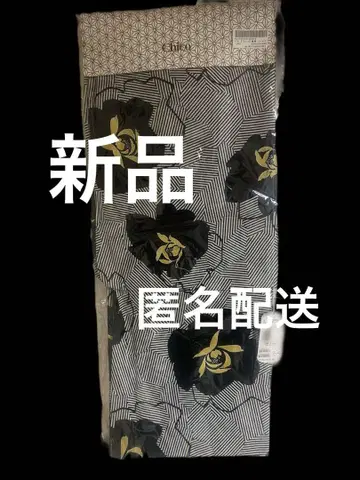 모던 패턴, 모란 꽃무늬, 꽃무늬 유카타