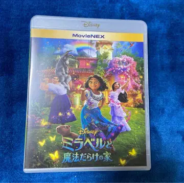 DVD 미라벨과 마법으로 가득한 집 MovieNEX('21 미국)