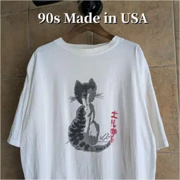 90년대 USA 제작 Dmacco Originals 고양이 아트 티셔츠