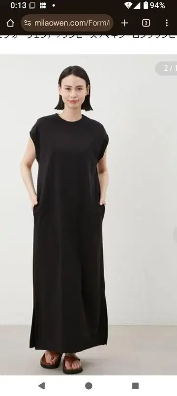 프렌치 슬리브 사이드 슬릿 컷 원피스