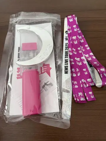 NEWS 변신 응원봉