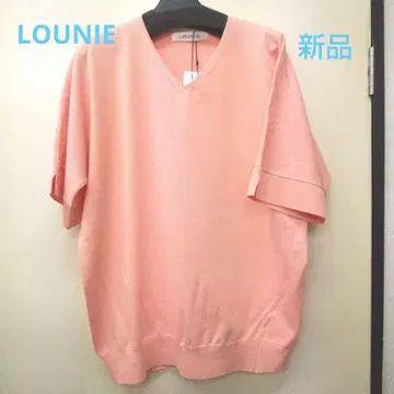 LOUNIE 신제품 오렌지색 V넥 반팔 니트