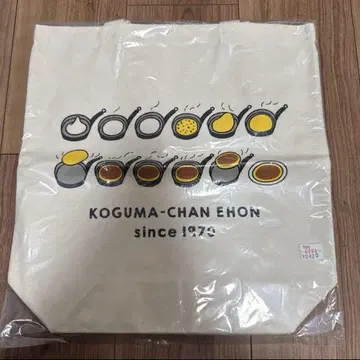 고구마 짱 전시회 와카야마 켄 고구마 짱 토트백