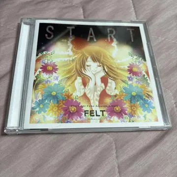 FELT START 동방 어레인지 CD