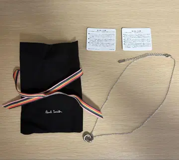 Paul Smith 폴스미스 Double Ring Motif 목걸이