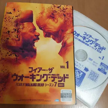 피어 더 워킹 데드 시즌 7 DVD 전권 세트