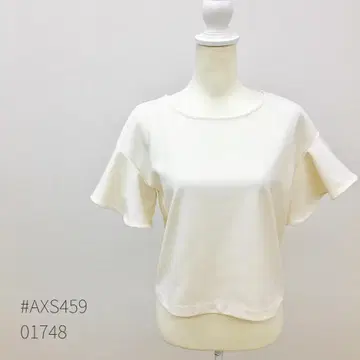 Doux 아카이브 플레어 소매 블라우스   사이즈 L 상당   화이트