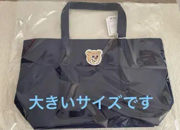 페이러 네이비 그레이 토트백 대