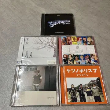 CD 5종류 각종 판매 가능