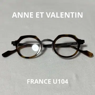 앙발렌타인 FRANCE U104
