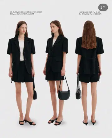 룩아스트 에마 리넨 스트랩 재킷