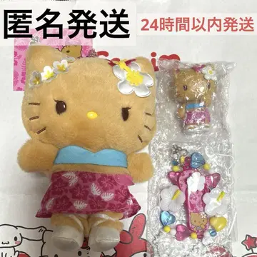 햇볕에 탄 키티 핑크 토코나츠 피규어 스트랩 마스코트 홀더
