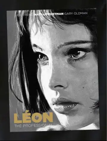 LEON 영화 레온 티셔츠 장 르네 나탈리 포트먼 마틸다 검정