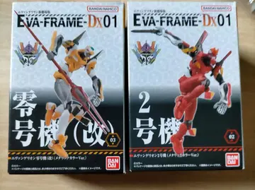에반게리온 영호기 (개) 메탈릭 컬러 EVA FRAME DX 미개봉
