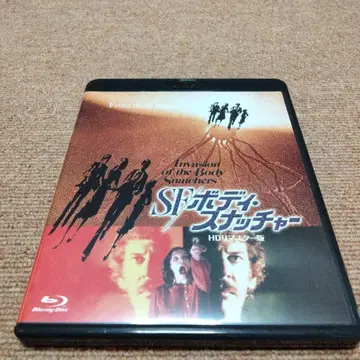 SF/바디 스내처 HD 리마스터판 (1978년 미국) [Blu-ray]