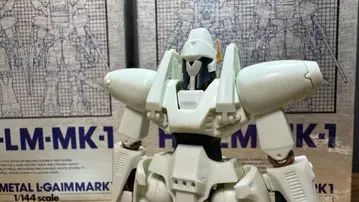 슈퍼 하이 컴플리트 모델 엘가임 MK-1 2개 (1개는 파손)