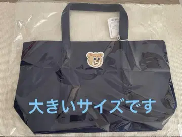 페이러 대형 사이즈 네이비