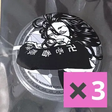 도쿄 리벤저스: 마지막 세계선 한국 한정 캔 배지 - 바지 케이스케