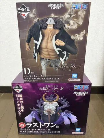 원피스 마스터라이즈 경험 마지막 하나 상 D상