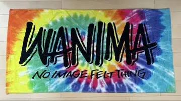 WANIMA 타월 1매