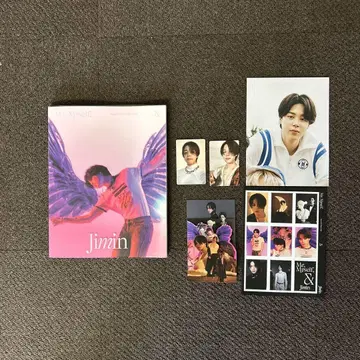 Jimin Me, Myself, & Jimin 포토 카드 세트