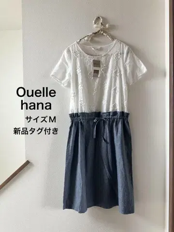 Ouelle hana M 사이즈 새 제품 태그 포함 원피스