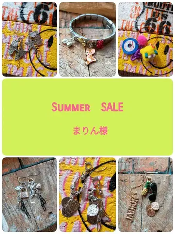 마린 님