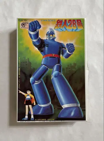 1/144 철인 28호